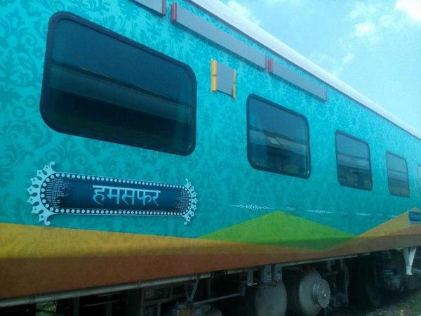 ஹம்சாபர் எக்ஸ்பிரஸ் ரயிலின் சிறப்பம்சங்கள்!