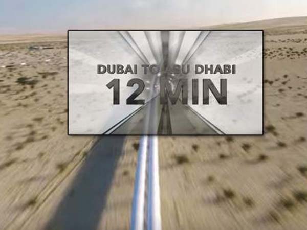 ஹைப்பர்லூப் போக்குவரத்தின் கட்டமைப்பு படங்கள் முதல்முறையாக வெளியீடு!