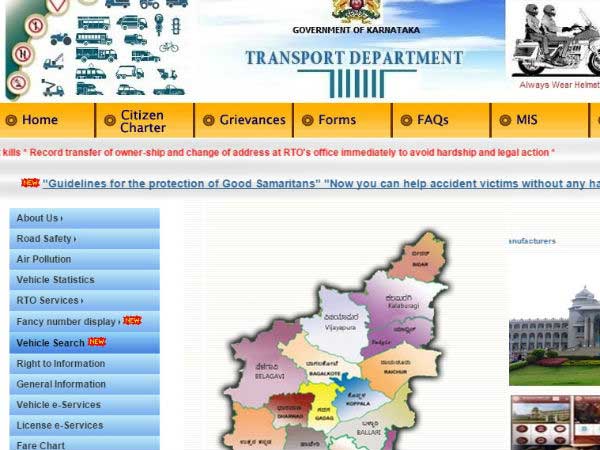 ஆர்.டி.ஓ அலுவலகங்களில் முறைகேடுகளை தவிர்க்க புதிய விதிகள்