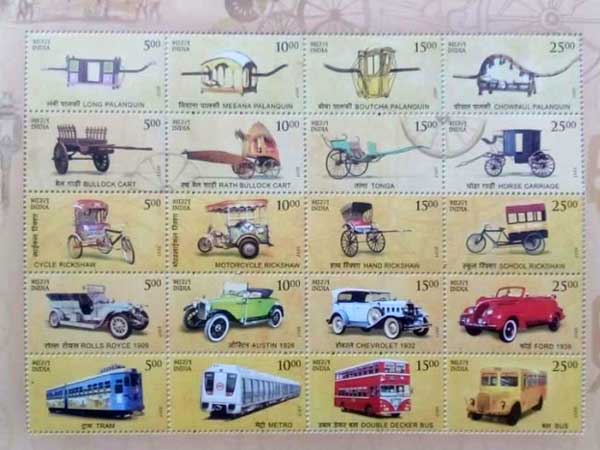 இந்தியப் போக்குவரத்து வரலாற்றிற்கு அஞ்சல் துறை கௌரவம்