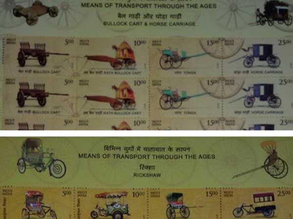 இந்தியப் போக்குவரத்து வரலாற்றிற்கு அஞ்சல் துறை கௌரவம்