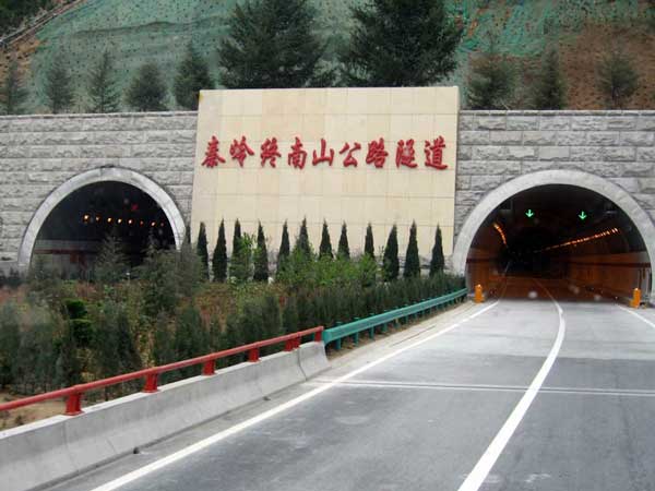 உலகின் மிக நீளமான டாப்-10 சுரங்க வழிப்பாதைகள்