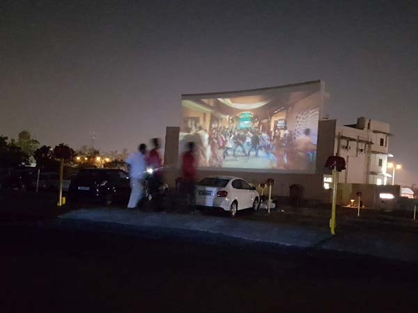 டிரைவ்-இன் தியேட்டர் பற்றிய சுவாரஸ்ய தகவல்கள்