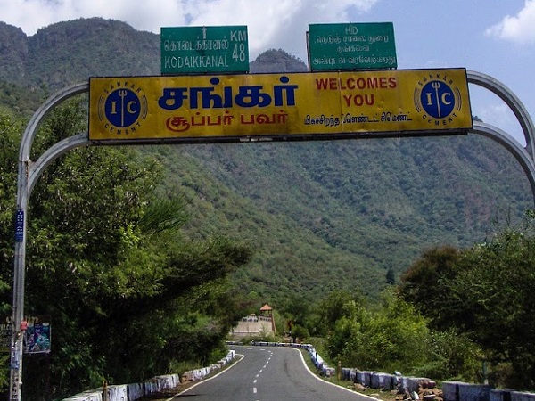 மலைச்சாலையில் இந்த முறையில் பிரேக் பிரயோகிப்பது ஆபத்தானது!