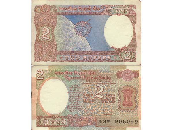 ஆர்யப்ட்டா செயற்கைகோள்- அறிந்ததும் அறியாததும்