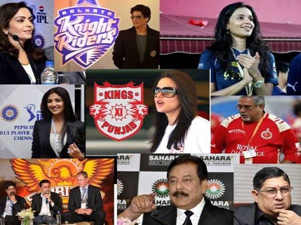 ஐபிஎல் ஸ்பெஷல்: மல்லையா முதல் அம்பானியின் கார் வரை..!