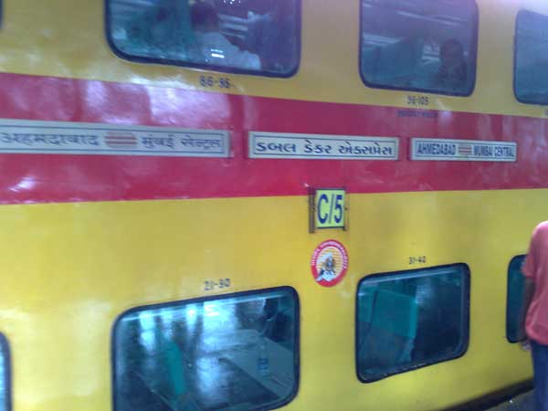 உதய் எக்ஸ்பிரஸ்: இந்திய ரயில்வேயின் புதிய அறிமுகம்