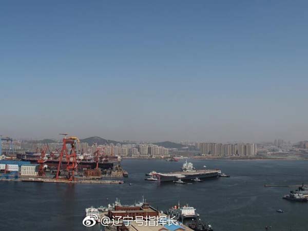 ரகசியமாக தயாரித்த விமானம் தாங்கி கப்பலை வெளியிட்ட சீனா..!