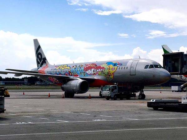 உலகின் மோசமான விமான நிறுவனம் இது தான்..!