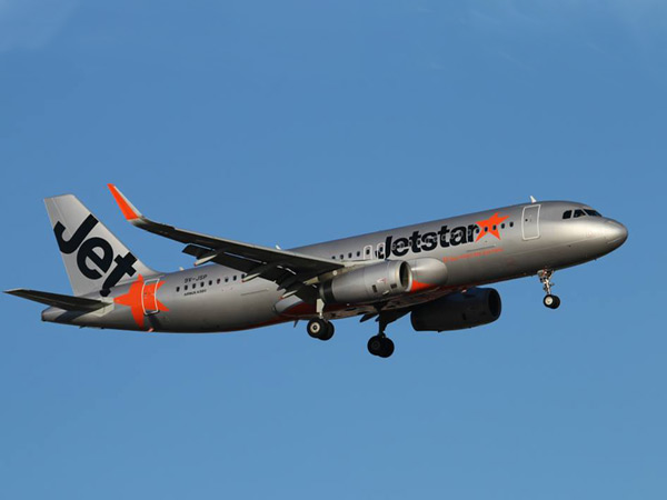 உலகின் மோசமான விமான நிறுவனம் இது தான்..!