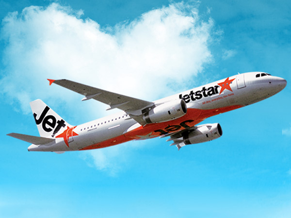 உலகின் மோசமான விமான நிறுவனம் இது தான்..!