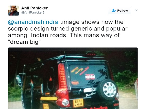 ஆட்டோ ஓட்டுநருக்கு மஹிந்திரா நிறுவனர் பரிசளித்த காரணம்..!