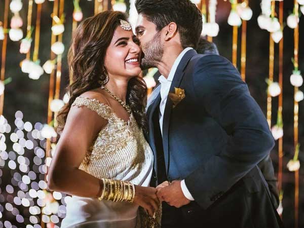 காதலர் நாகசைத்தன்யாவுக்கு சமந்தாவின் ‘காஸ்ட்லி’ பரிசு..!