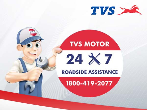 ஹைபிரிட் தொழில்நுட்பத்திற்கு மாறப்போகும் தமிழகத்தின் டிவிஎஸ்.!