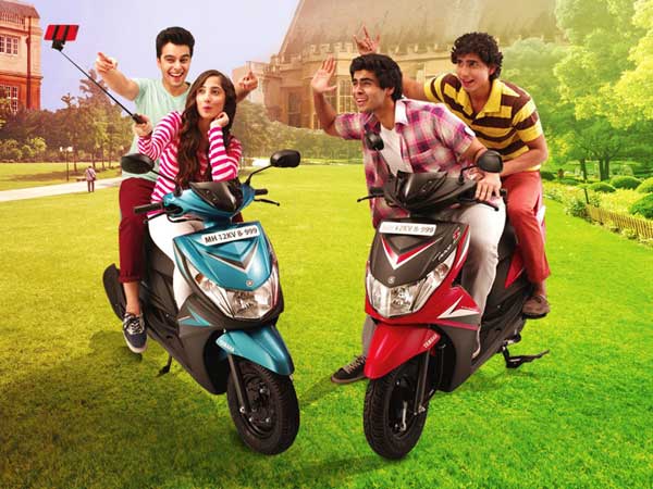 யமஹா ரே இசட்