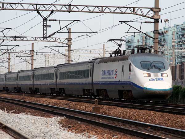 அடுத்த தலைமுறைக்கான புல்லட் இரயிலை அறிமுகப்படுத்தும் சீனா