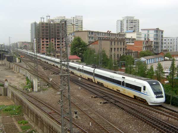 அடுத்த தலைமுறைக்கான புல்லட் இரயிலை அறிமுகப்படுத்தும் சீனா