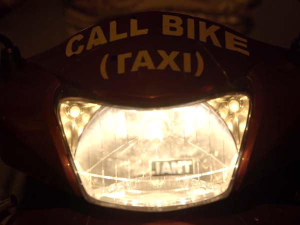 பைக் டாக்ஸி சேவையில் சாதனை படைக்கும் மாற்றுத்திறனாளிகள்