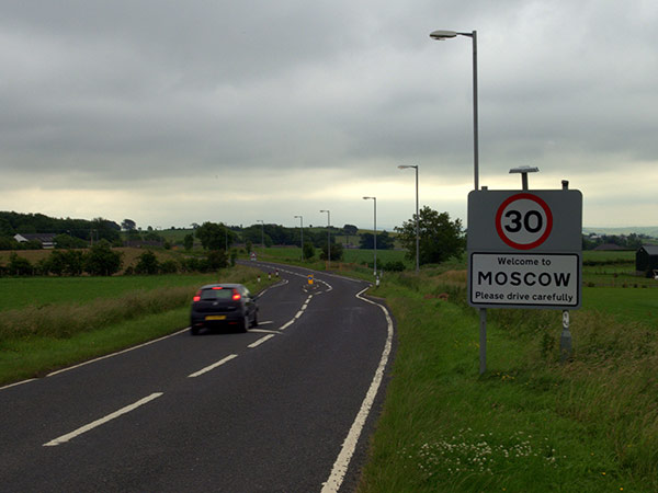 திருமலை பட பாணியில் வழி தவறி 500 கிமீ சென்ற மூதாட்டி..! திருமலை பட பாணியில் வழி தவறி 500 கிமீ சென்ற மூதாட்டி..!