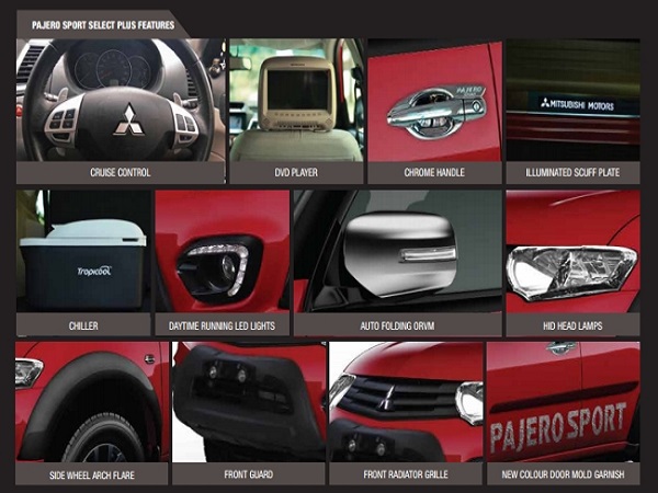 சிறப்பு அம்சங்கள்