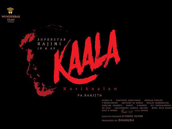 காலா ரஜினியின் ஜீப்: ஆனந்த் மஹிந்திராவிற்கு நடிகர் தனுஷின் பதில்..! காலா ரஜினியின் ஜீப்: ஆனந்த் மஹிந்திராவிற்கு நடிகர் தனுஷின் பதில்..!