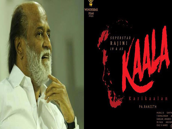 காலா ரஜினியின் ஜீப்: ஆனந்த் மஹிந்திராவிற்கு நடிகர் தனுஷின் பதில்..! காலா ரஜினியின் ஜீப்: ஆனந்த் மஹிந்திராவிற்கு நடிகர் தனுஷின் பதில்..!