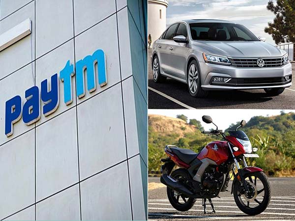 ஆட்டோமொபைல் & ஆக்ஸெசரிகள் வாங்க பே-டிஎம் அதிரடி சலுகை..! ஆட்டோமொபைல் & ஆக்ஸெசரிகள் வாங்க பே-டிஎம் அதிரடி சலுகை..!