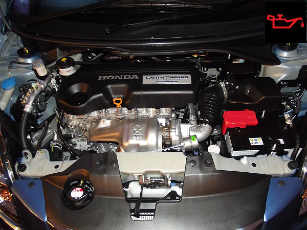 ஆயில் பிரஷர் ஆயில் பிரஷர்