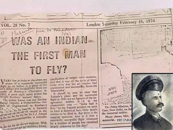  உலகில் முதன் முதலில் விமானம் தயாரித்தது இந்தியர்..??