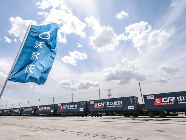 ஐரோப்பா செல்லும் 'மேட் இன் சைனா' வால்வோ கார்கள்!