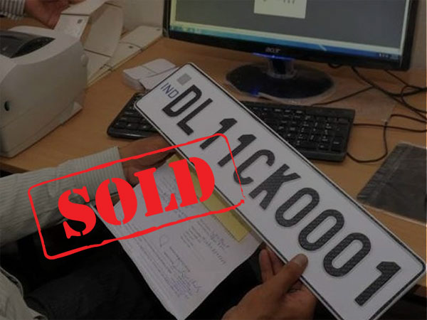 புருவத்தை உயர்த்திய ஃபேன்ஸி வாகனப் பதிவு எண் விலை..!!