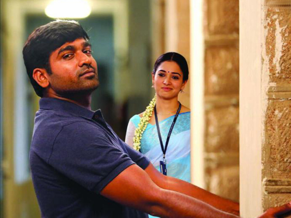 பிஎம்டபுள்யூ கார் வாங்கினார் விஜய் சேதுபதி..!!