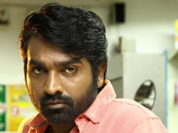 பிஎம்டபுள்யூ கார் வாங்கினார் விஜய் சேதுபதி..!!