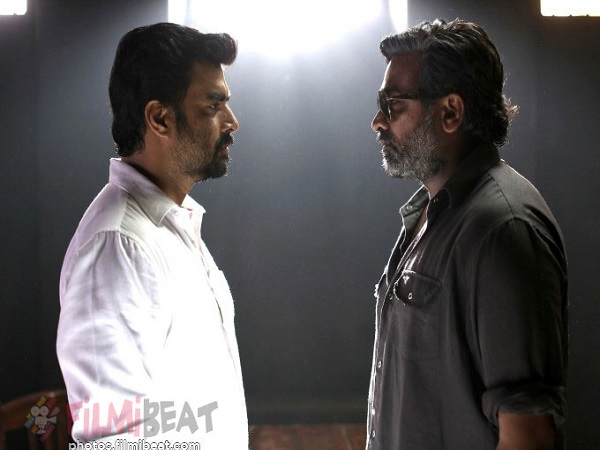 பிஎம்டபுள்யூ கார் வாங்கினார் விஜய் சேதுபதி..!!