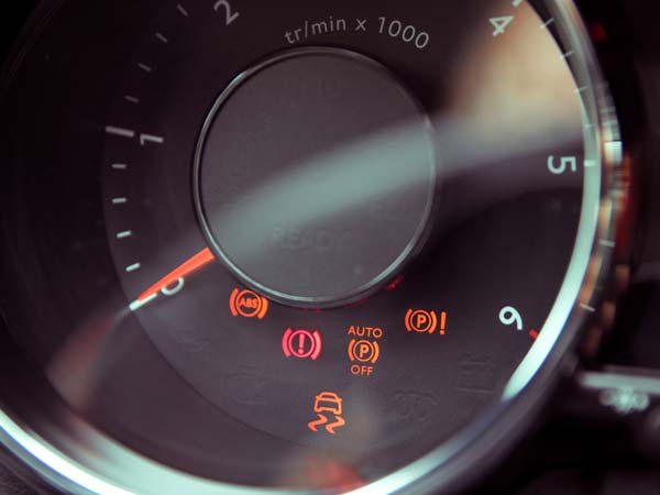 எச்சரிக்கை விளக்குகள்