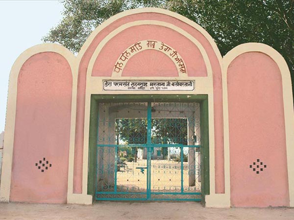 குர்மீத் ராம் ரஹீமின் ரகசிய போர்ஷே கேயென் கார் கண்டுபிடிப்பு..!!
