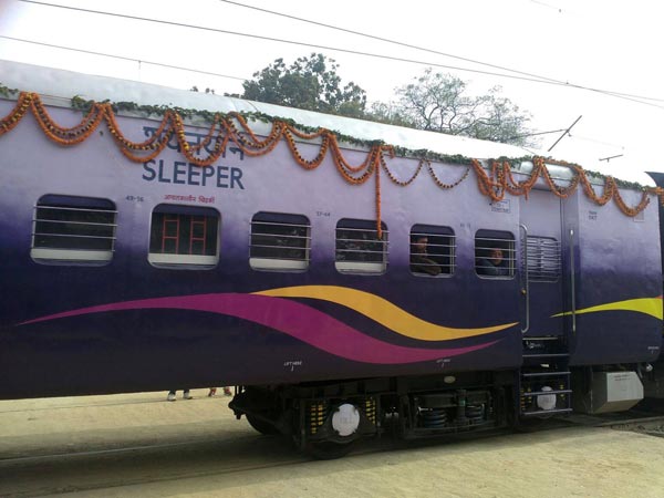  மஹமணா எக்ஸ்பிரஸ் ரயிலின் சிறப்புகள்!