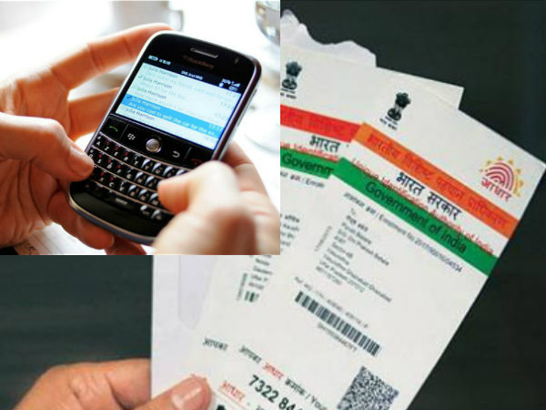 ஓட்டுநர் உரிமங்களுக்கு ஆதார் எண்: மத்திய அரசு பரிசீலனை..!!