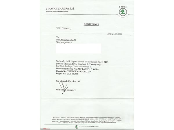 போலி ஸ்பெஷல் எடிசன் ரேபிட் காரை தயாரித்து விற்ற பெங்களூர் ஸ்கோடா டீலர்!