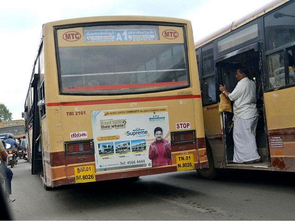 தீபாவளி போக்குவரத்தை குறைக்க காவல்துறையின் புதிய திட்டம்..!!