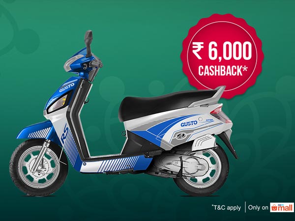 மஹிந்திரா கஸ்ட்டோ ஆர்எஸ் ஸ்கூட்டர் விற்பனைக்கு அறிமுகம்!