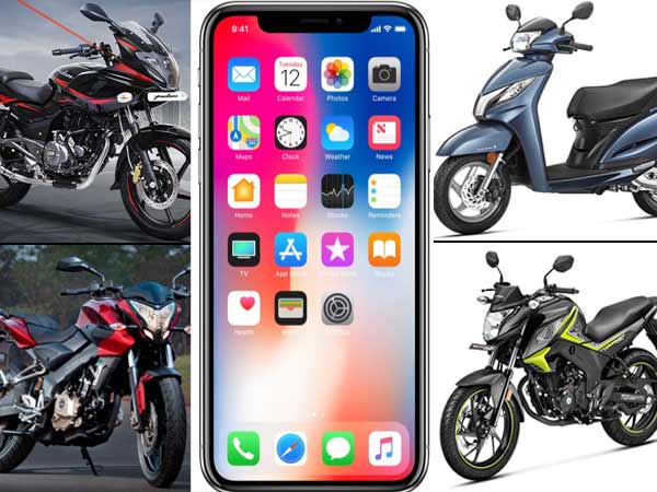  ஐபோன்- X போனுக்கு இணையான விலையில் சிறந்த 10 பைக் மாடல்கள்!