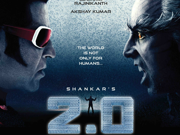 பிரஸ் மீட்டுக்கு ஹெலிகாப்ட்டரா..?? அசத்தும் 2.0 பிரோமஷன்..!!