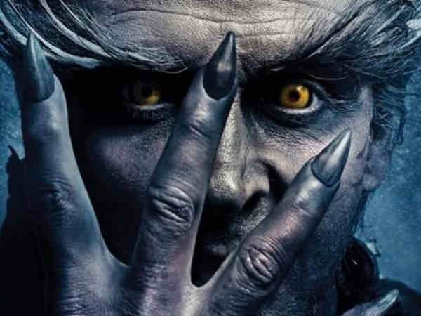 பிரஸ் மீட்டுக்கு ஹெலிகாப்ட்டரா..?? அசத்தும் 2.0 பிரோமஷன்..!!