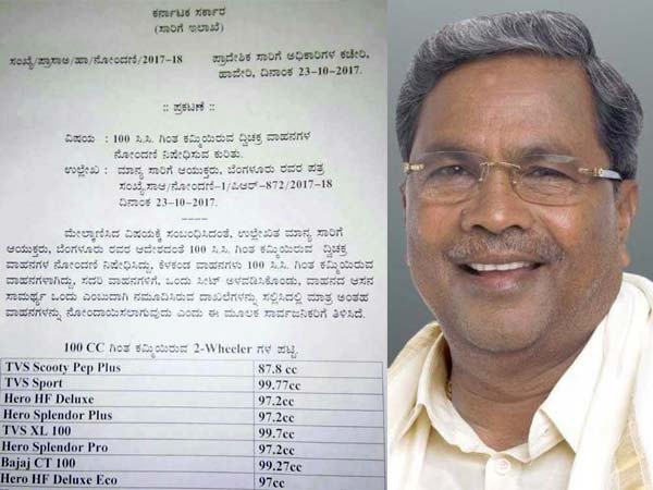 டபுள்ஸ் போவதற்கு தடை... ஹீரோவுக்கு பாதிப்பு! டபுள்ஸ் போவதற்கு தடை... ஹீரோவுக்கு பாதிப்பு!
