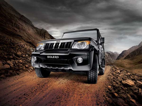 பரமாரிப்பு