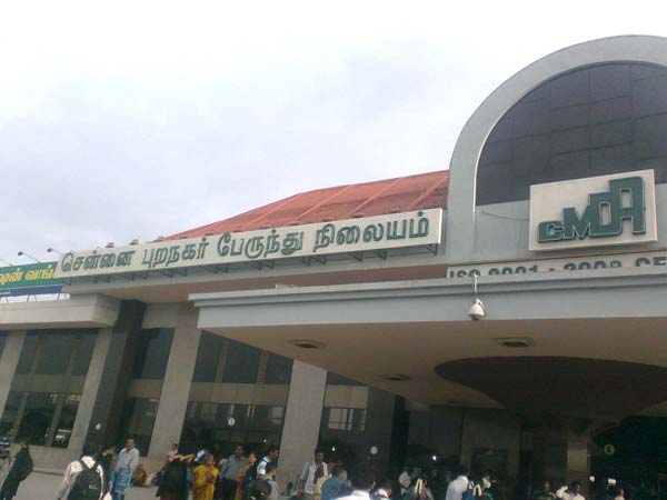 சென்னையில் போக்குவரத்திற்கான ஸ்மார்ட் கார்டு அறிமுகம்..!!