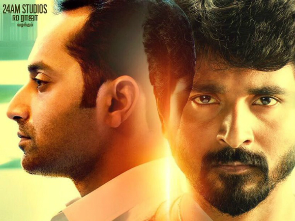 அமலா பாலை தொடர்ந்து கார் வரி ஏய்ப்பு புகாரில் சிக்கிய நடிகர்..!!