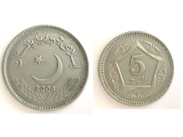 சில்லறை காசில் ஸ்கூட்டர் வாங்கி அக்காவிற்கு பரிசளித்த தம்பி