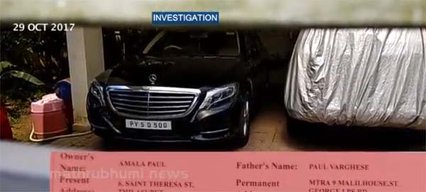 மத்தளத்திற்கு ரெண்டு பக்கமும் இடி நிலையில் நடிகை அமலாபால்!